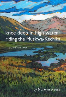 Book cover for Knee Deep In High Water