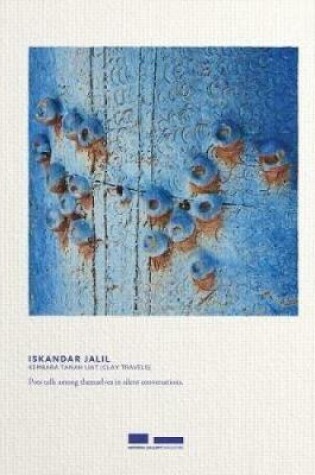 Cover of Iskandar Jalil: Kembara Tanah Liat (Clay Travels)