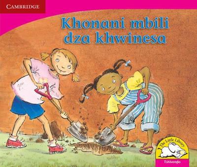 Book cover for Khonani mbili dza khwinesa (Tshivenda)