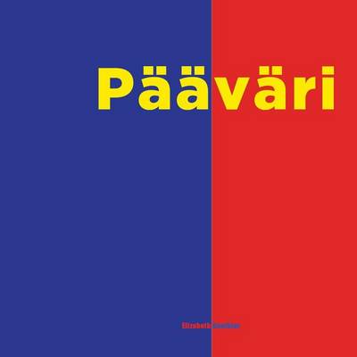 Book cover for Primary ( Finnish Edition )