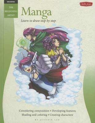 Cover of Manga