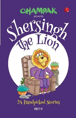 Cover of Shersingh the Lion