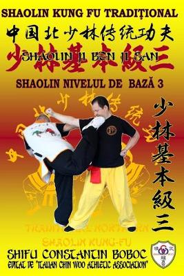 Cover of Shaolin Nivelul de Bază 3