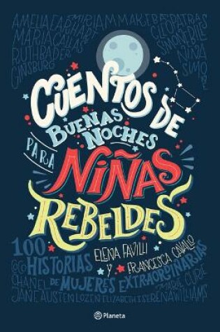 Cover of Cuentos de Buenas Noches Para Ni�as Rebeldes