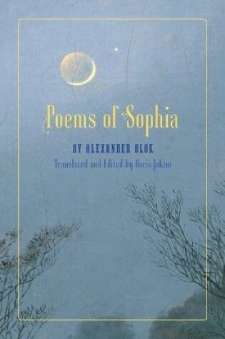 Cover of Poems of Sophia