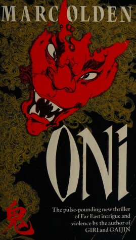 Book cover for Oni