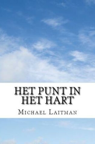 Cover of Het Punt in het Hart