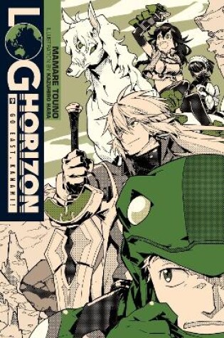 Cover of Log Horizon, Vol. 9 (light novel)