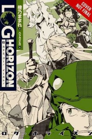 Cover of Log Horizon, Vol. 9 (light novel)