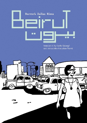 Cover of Beirut