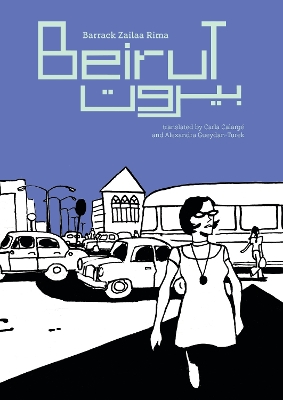 Cover of Beirut