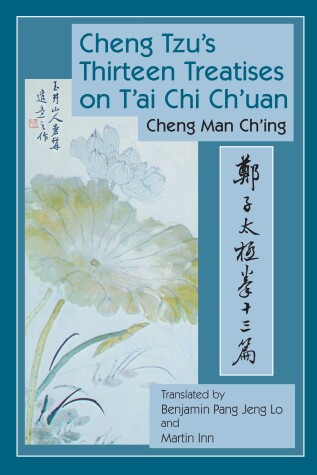 Book cover for Cheng Tzu's Thirteen Treatises on T'ai Chi Ch'uan