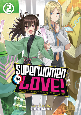 Book cover for Superwomen in Love! Honey Trap and Rapid Rabbit Vol. 2