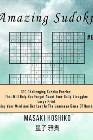 Cover of Amazing Sudoku #6