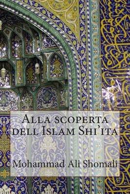 Book cover for Alla scoperta dell Islam Shi'ita