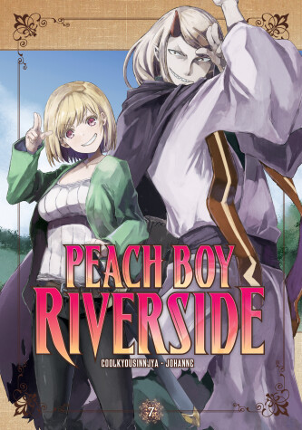 Book cover for Peach Boy Riverside 7