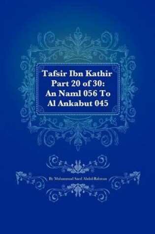 Cover of Tafsir Ibn Kathir Part 20 of 30