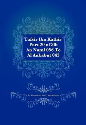 Book cover for Tafsir Ibn Kathir Part 20 of 30