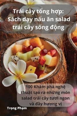 Cover of Trái cây tổng hợp