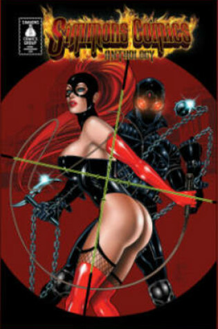 Cover of Simmons Comics Anthology