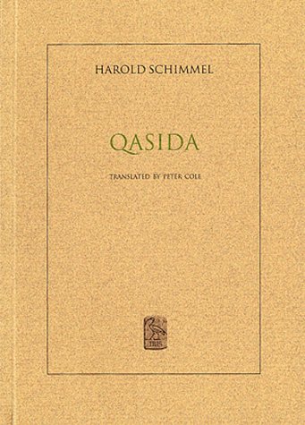 Book cover for Qasida