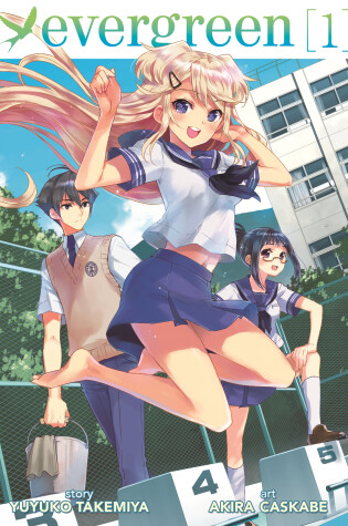 Cover of Evergreen Vol. 1