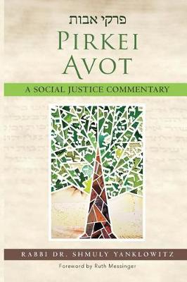 Book cover for Pirkei Avot