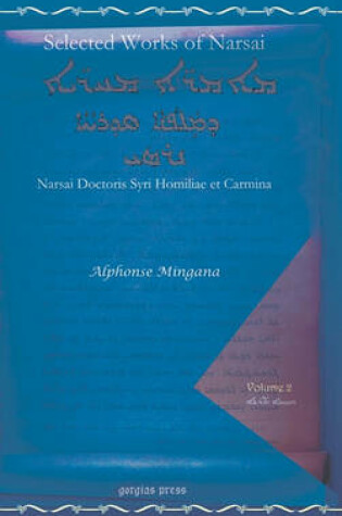 Cover of Selected Works of Narsai