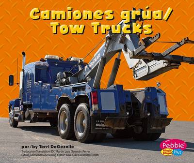 Cover of Camiones Grua/Tow Trucks