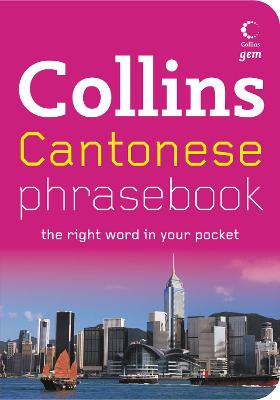 Cover of Cantonese Phrasebook