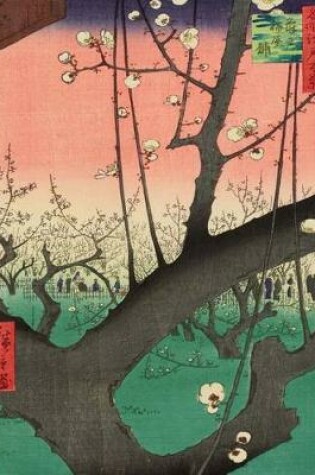 Cover of Plum Garden, Ando Hiroshige. Blank Journal