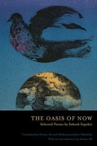 Cover of The Oasis of Now