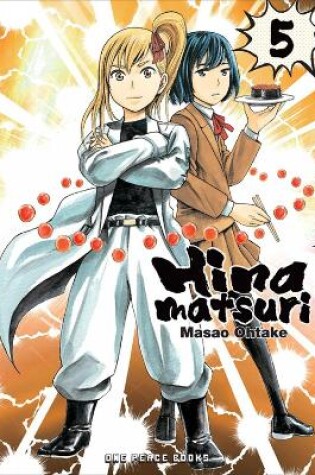 Cover of Hinamatsuri Volume 05