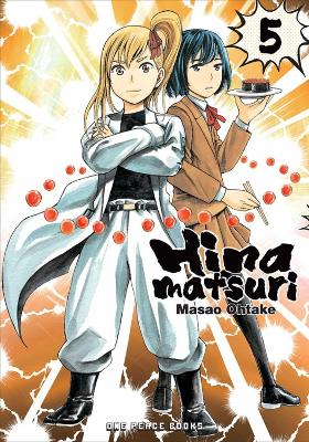 Cover of Hinamatsuri Volume 05
