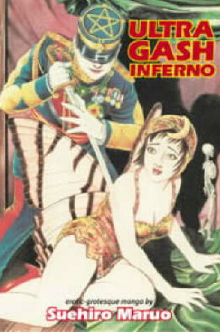 Cover of Ultra Gash Inferno