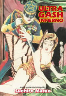 Book cover for Ultra Gash Inferno