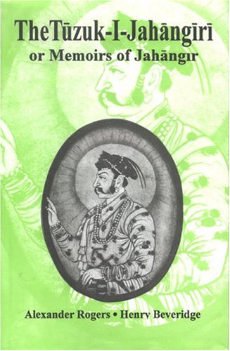 Book cover for Tuzuk-i-Janangiri