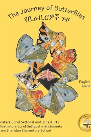 Cover of The Journey of Butterflies