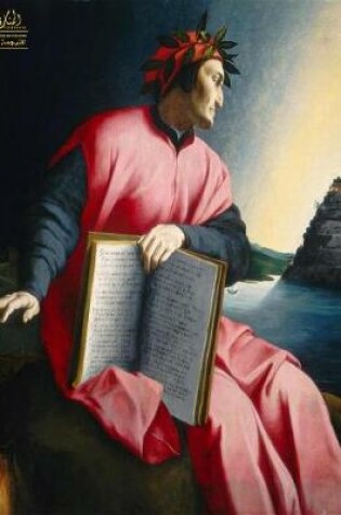 Cover of Complete Works of Dante Alighieri
