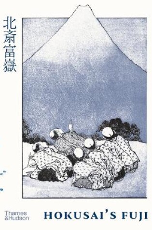 Cover of Hokusai's Fuji