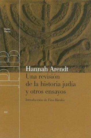 Cover of Una Revision de La Historia Judia y Otros Ensayos