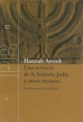 Book cover for Una Revision de La Historia Judia y Otros Ensayos