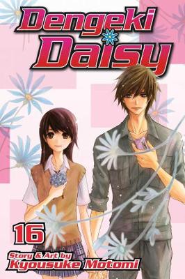 Book cover for Dengeki Daisy, Vol. 16