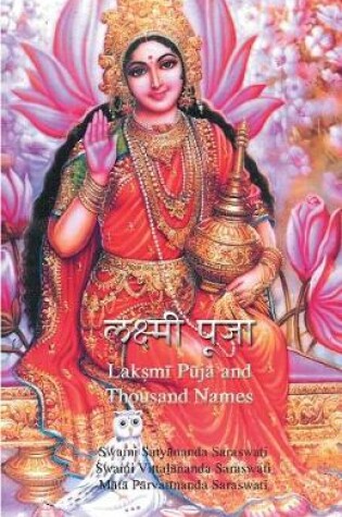 Cover of Lakshmi Puja and Sahasranam