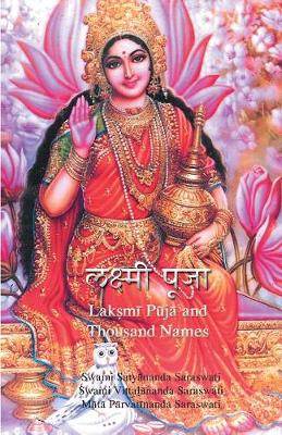 Book cover for Lakshmi Puja and Sahasranam