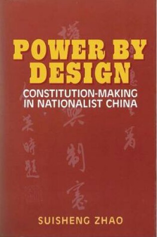 Cover of Zhao