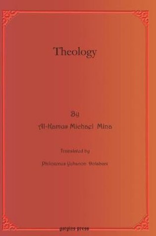 Cover of Theology