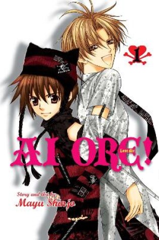 Cover of Ai Ore!, Vol. 1