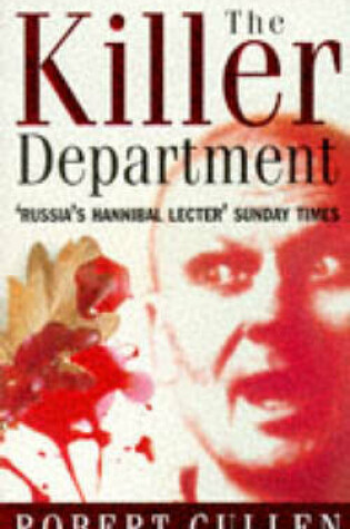 Cover of The Killer Department