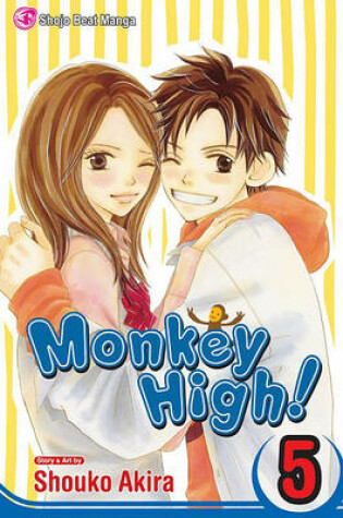 Cover of Monkey High!, Vol. 5